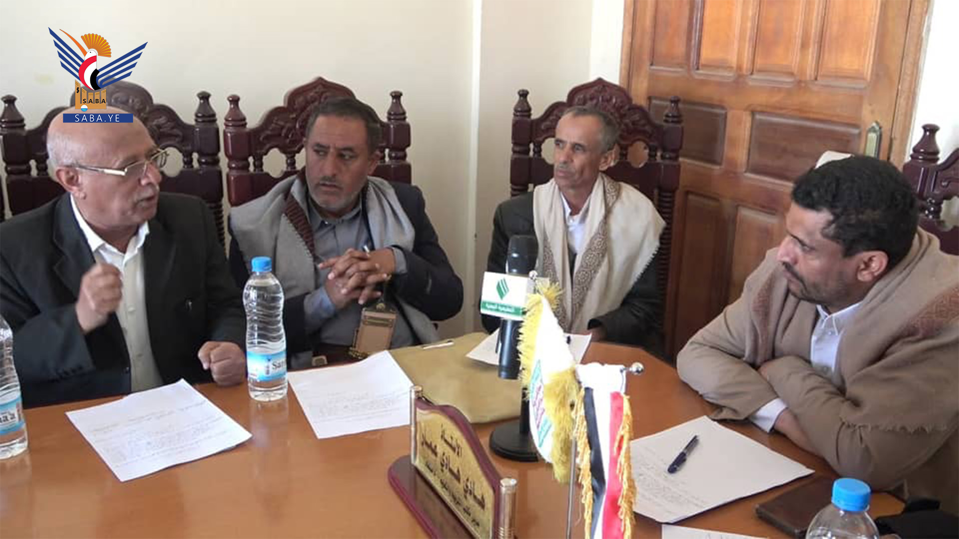 مناقشة مستوى الأداء التعليمي بمحافظة صنعاء
